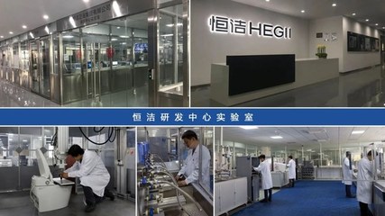 恒潔衛(wèi)浴 以技術(shù)為基石，構(gòu)建強(qiáng)國品牌，引領(lǐng)衛(wèi)浴行業(yè)高質(zhì)量發(fā)展新格局